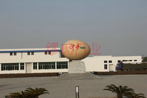 神丹感應(yīng)門(mén)