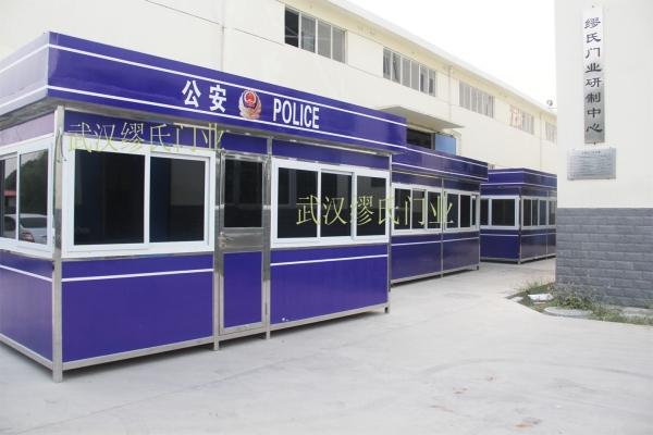 武漢天河機場警務崗亭