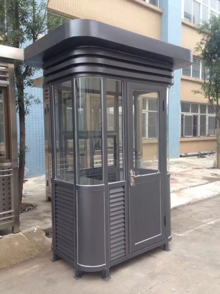 崗亭